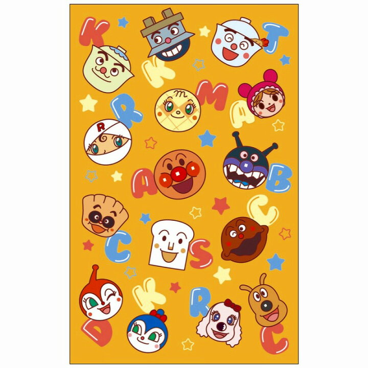 サンスター ポチ袋 それいけ アンパンマン アソート みんな集合 u 選べません どれが届くかお楽しみ ぺんしる ポチ袋 みんな集合 それいけ アンパンマン Reallseg Com Br