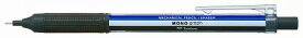 ポイント UP 期間限定 シャーペン シャープ モノグラフライト モノカラー　0.5mm SH-MGL01 トンボ鉛筆　シャープペン