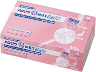 消毒綿 ハクゾウメディカル ハクゾウG綿0.1 指定医薬部外品 滅菌済 4cm×4cm 2枚入×200包 2600036