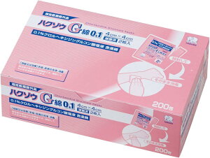 nN]EfBJ nN]EG0.1 w򕔊Oi ŋۍ 4cm×4cm 2×200 2600036