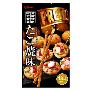  ֐ yY ݂₰ WCAgvbc Ė OR glico ₫ Ă ږx ~i~  Cws s ό َq XibNَq