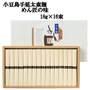 ߂ f 艄ב߂ Mtg   n  80g×16 v1280g ߂񏠂̖ f Y  Mtg ۑH H p p ϔ Ԃ