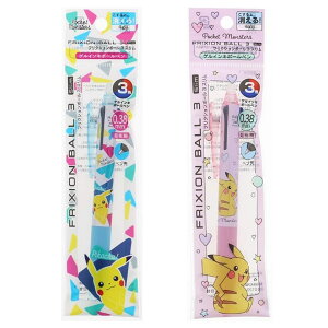 tNV{[3X {[y QCL{[y |PbgX^[ |P 3F A{B 2{ VEm[g w AE j Mtg ɍ