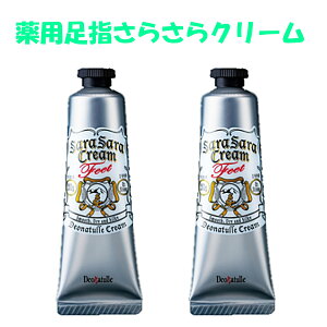 fIi` 炳N[ w炳N[ p  30g×2  jIC ɂ L tbgN[ R hL 򕔊Oi