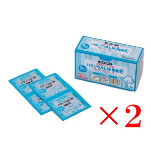 E ŗpG^m[ w򕔊Oi nN]EAL oneE 60×2 nN]EfBJ  2 4cm×4cm 畆 ˑO w 畆̐ 