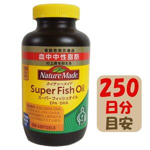 �l�C�`���[���C�h �X�[�p�[�t�B�b�V���I�C�� 250�� �������b �T�v�������g EPA�EDHA �I���K3�n���b�_ �� ��ː��� Nature Made Super Fish Oil 250 CT