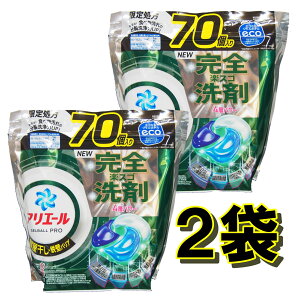 AG[  WF{[ v  􂽂  70×2  L L R  nEX_Xg ԕ ^e^ h  lߑւ