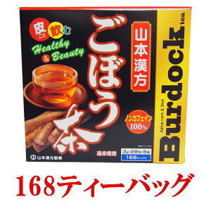 ڂ R{ 168 o mJtFC 100 ACX zbg RXgR e 炲  N 