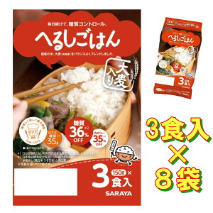 ͂  pbN ᓜ  J[ It Rg[ ւ邵͂ T 3H×8 150g J{ Y  唞  P[X  dqW `