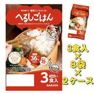 ͂  pbN ᓜ  J[ It Rg[ ւ邵͂ T 3H×8×2P[X 150g J{ Y  唞  P[X  dqW `