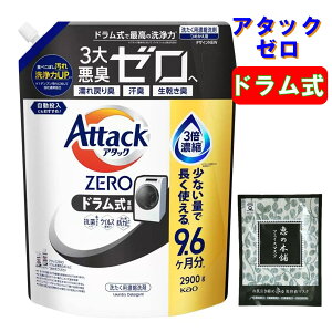 A^bN[ h lߑւ 􂽂   290 2900g RۃvX ECX 􂽂hJr ۃx̏L e hJr ԉ KAO Ɩp tFCX}XN܂