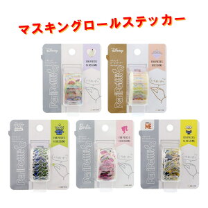 ~jI o[r[ GCA ӂ̍̃AX vZX }XLO[XebJ[ 128s[X×5 TX^[ yyb^ }XLO e[v LN^[