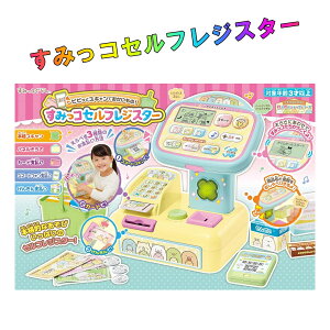 ݂R炵  ssbƃXLł! ݂RZtWX^[ AKc} Mtg v[g NX}X j ̎q q  3ˁ` ܂܂