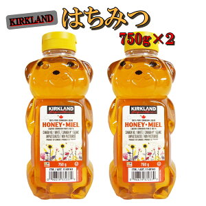 n`~c ݂͂ RXgR J[Nh xA[WO 750g×2{ Ji_Y  N QO1Xv[    H XC[c Ö Kirkland Signature Honey Bear 100 PURE