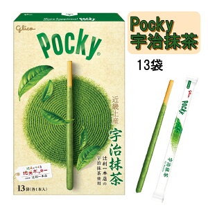s ݂₰ yY OR |bL[ Pocky F 13 ֐ ߋE `R[g Mtg o^C җ  Cws ό  Ă񂿂 e` 