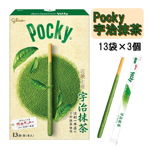 s ݂₰ yY OR |bL[ Pocky F 13×3 ֐ ߋE `R[g Mtg o^C җ  Cws ό  Ă񂿂 e` 