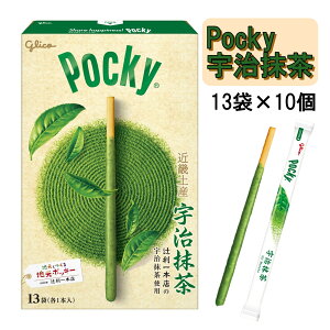 s ݂₰ yY OR |bL[ Pocky F 13×10 ֐ ߋE `R[g Mtg o^C җ  Cws ό  Ă񂿂 e` 