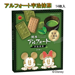 s ݂₰ yY AtH[g F 14 u{ fBYj[ Cws َq ֐ `R[g o^C matcha kyoto Mtg v[g rXPbg mَq aَq 