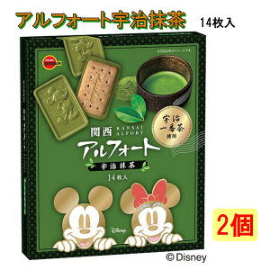 s ݂₰ yY AtH[g F 14×2 u{ fBYj[ Cws َq ֐ `R[g o^C matcha kyoto Mtg v[g rXPbg mَq aَq 