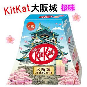  ݂₰ yY LbgJbg   10 Cws ό n `R[g o^C zCgf[ Mtg v[g  t w j