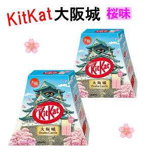  ݂₰ yY LbgJbg   10×2 Cws ό n `R[g o^C zCgf[ Mtg v[g  t w j