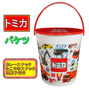 NX}X  َq g~J oPc  ^Jg~[A[c v[g Mtg [ V  ₫XibN J[XibN TOMICA 3ˈȏ j̎q q lߍ