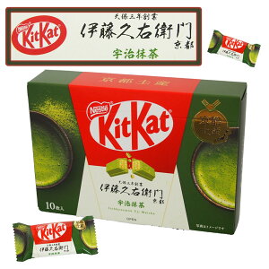 s yY ݂₰ LbgJbg F 10 `R[g ɓvEq kitkat o^C zCgf[ matcha n Y lX  Mtg v[g