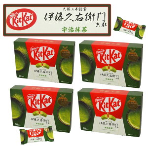 s yY ݂₰ LbgJbg F 10×4 `R[g ɓvEq kitkat o^C zCgf[ matcha n Y lX  Mtg v[g
