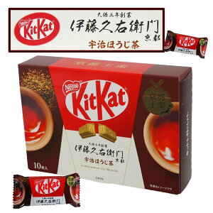 s yY ݂₰ LbgJbg F ق 10 `R[g ɓvEq kitkat o^C zCgf[ Hojicha n Y lX َq  Mtg v[g
