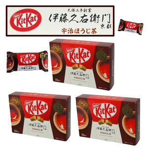 s yY ݂₰ LbgJbg F ق 10×3 `R[g ɓvEq kitkat o^C zCgf[ Hojicha n Y lX َq  Mtg v[g
