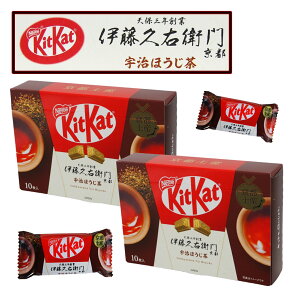 s yY ݂₰ LbgJbg F ق 10×2 `R[g ɓvEq kitkat o^C zCgf[ Hojicha n Y lX َq  Mtg v[g