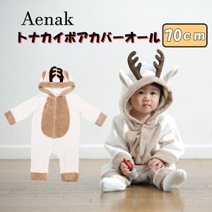 NX}X xr[ 70 giJC p[X Jo[I[ RXv T^ Ԃ j̎q ̎q  {A  Mtg v[g p