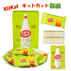 �L�b�g�J�b�g �~�� 10���� �`���R���[�g ���َq �M�t�g �v���[���g kitkat �C�O ���y�Y ���݂₰ ���j�� ���Ԃ� �o�����^�C�� ��l ������ ���l�� �a�̎R ���a�� �ߔ~ �ސE ���� �X�C�[�c
