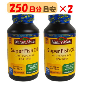 �l�C�`���[���C�h �X�[�p�[�t�B�b�V���I�C�� 250��×2�� �������b �T�v�������g EPA�EDHA �I���K3�n���b�_ �� ��ː��� Nature Made Super Fish Oil 250 CT