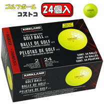 コストコ kirkland kirkland signature ゴルフボール 話題のゴルフボール比較 Amazon対コストコ ゴルフ