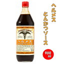 ヘルメス とんかつソース 900ml 濃厚ソース 大阪 お土産 おみやげ ギフト 大容量 石見食品工業所 万能 お好み焼 たこ…