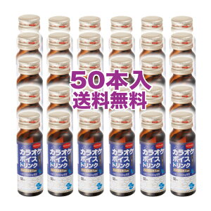 JIP{CXhN(50ml×50{) avex 26N1120ܖvp JIP APA {CXPA Cu ̂ǎ  GCxbNX ̂ǃPA n[uGLX n`~c J[ mJt