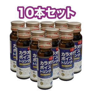 JIP{CXhN(50ml×10{) avex 26N1120ܖ vp JIP APA {CXPA Cu ̂ǎ  GCxbNX ̂ǃPA n[uGLX n`~c J[ mJ