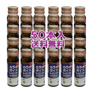 JIP{CXhN(50ml×50{) avex 26N1120ܖvp JIP APA {CXPA Cu ̂ǎ  GCxbNX ̂ǃPA n[uGLX n`~c J[ mJt