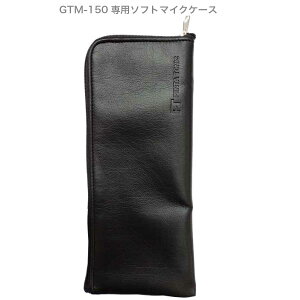 }C}CNGTM-150p\tgP[X my}CN v[g JIP}CN }C }CN JIPp Mtg qv}C qvmVX}CN JIP }CNJo[