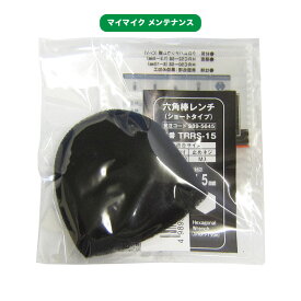 楽天市場 マイク グリルの通販