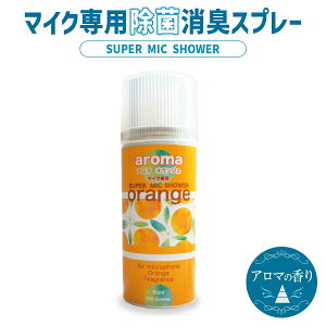 pCNGCg }CNV[A} ~j gїp 50ml orange IWF { }CN Xv[ | L JIP }CNXv[ JIP}CN GA][ EBX΍ 