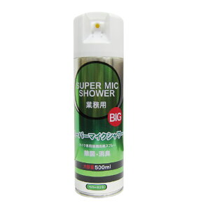 pCNGCg X[p[}CNV[Ɩp BIG 500ml { }CN  Xv[ `a@`^j pVz }CN | }CN L JIP `a `^j pV z J