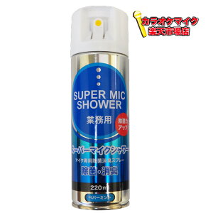 pCNGCg X[p[}CNV[220ml { }CN  Xv[ `a@`^j pVz }CN | }CN L JIP `a `^j pV z JIP}C