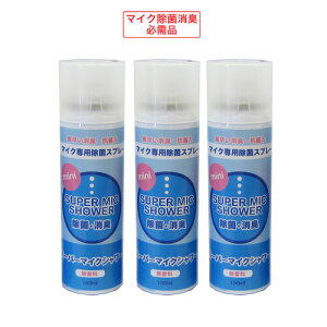 pCNGCg X[p[}CNV[ ~j3{Zbg { gїp 100ml }CN  Xv[ `a@`^j pVz }CN | }CN L JIP}CNp AR[