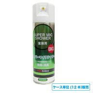 【ケース販売】パインクリエイト スーパーマイクシャワー業務用 BIG 500ml 12本入り ケース販売 マイク …