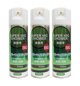pCNGCg X[p[}CNV[Ɩp BIG 500ml 3{Zbg { }CN  Xv[ `a@`^j pVz }CN | }CN L JIP `a `^j pV