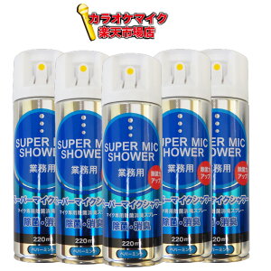 pCNGCg X[p[}CNV[220ml 5{Zbg { }CN  Xv[ `a@`^j pVz }CN | }CN L JIP `a `^j pV z J