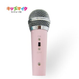 楽天市場 ピンク マイク Pa機器 楽器 音響機器の通販