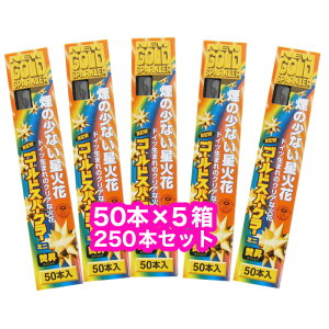 カラオケ パーティー用品の人気商品 通販 価格比較 価格 Com